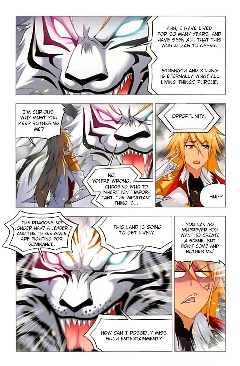 Doulou Dalu Chapter 250 page 7 - Chapter 250: Holy King's Test