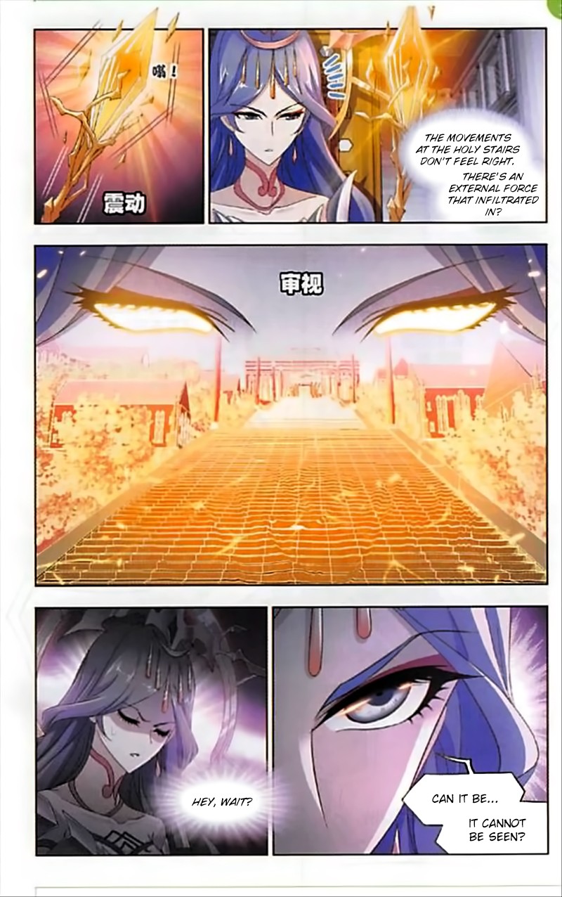 Doulou Dalu Chapter 250 page 8 - Chapter 250: Holy King's Test