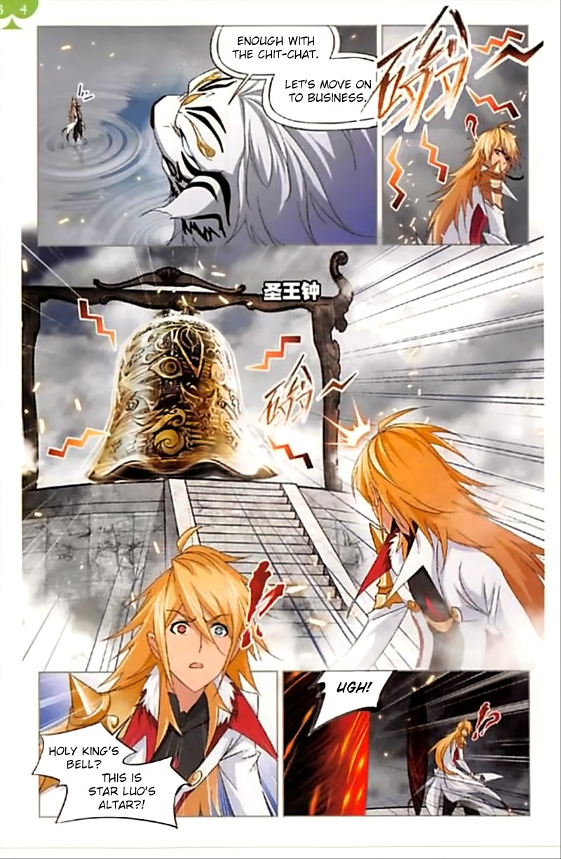 Doulou Dalu Chapter 250 page 9 - Chapter 250: Holy King's Test