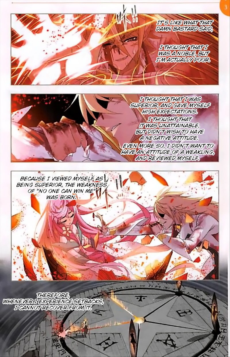 Doulou Dalu Chapter 251 page 12 - Chapter 251: Holy King's Bloodline