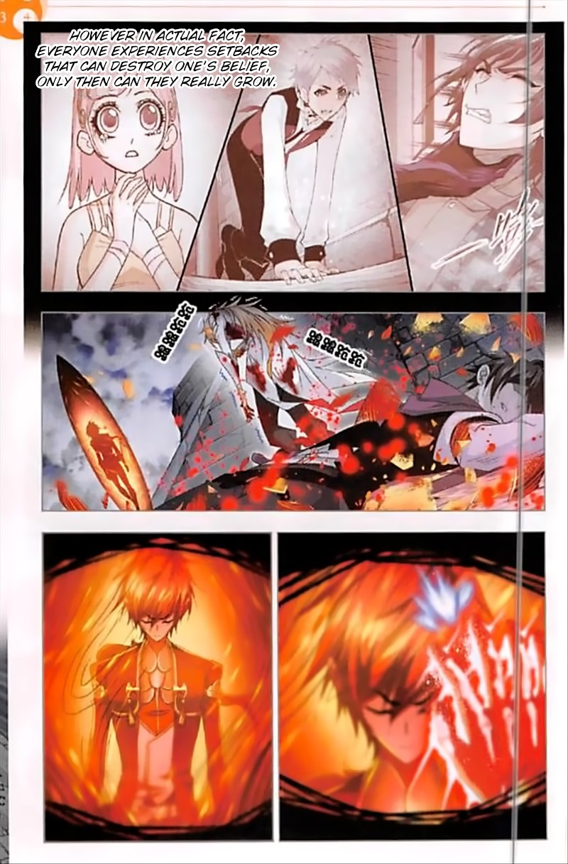 Doulou Dalu Chapter 251 page 13 - Chapter 251: Holy King's Bloodline