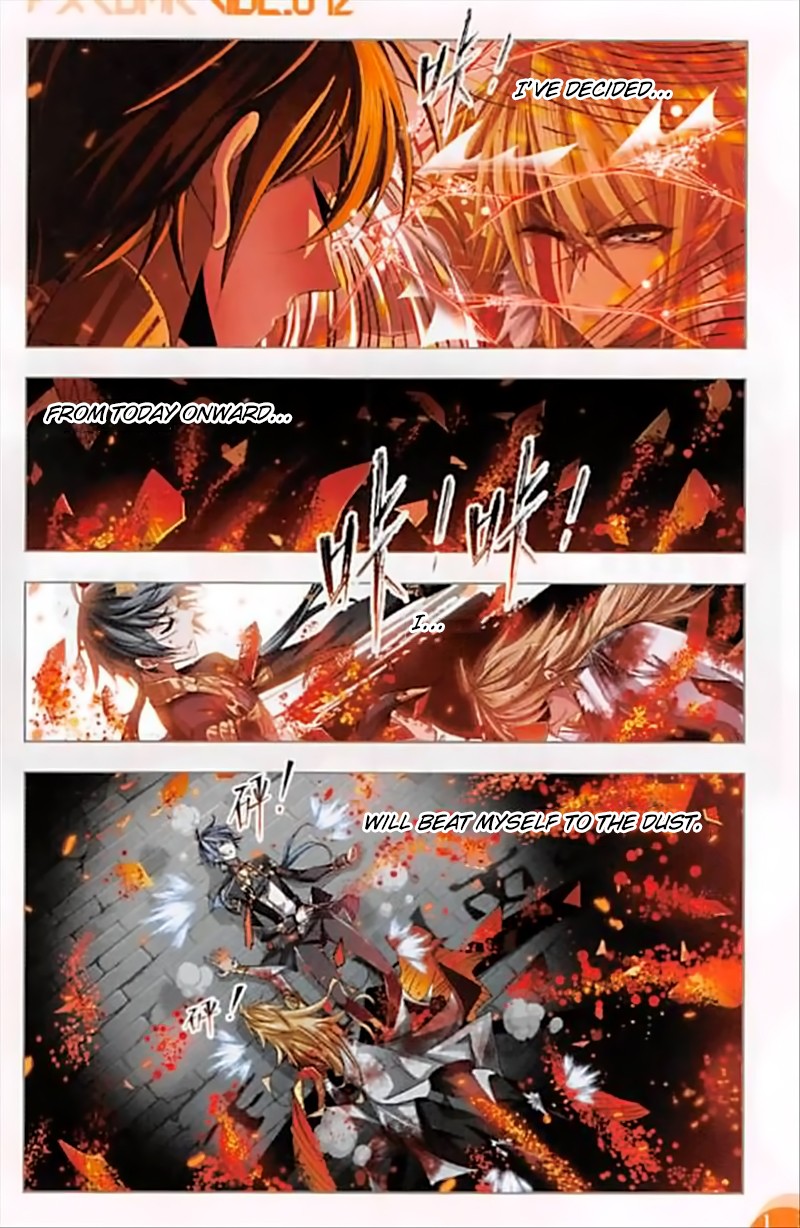 Doulou Dalu Chapter 251 page 14 - Chapter 251: Holy King's Bloodline
