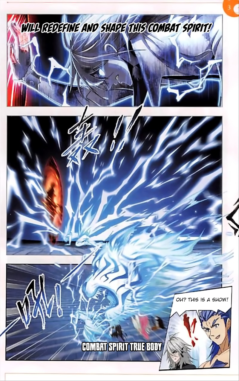 Doulou Dalu Chapter 251 page 16 - Chapter 251: Holy King's Bloodline
