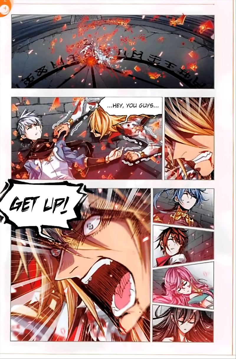 Doulou Dalu Chapter 251 page 17 - Chapter 251: Holy King's Bloodline