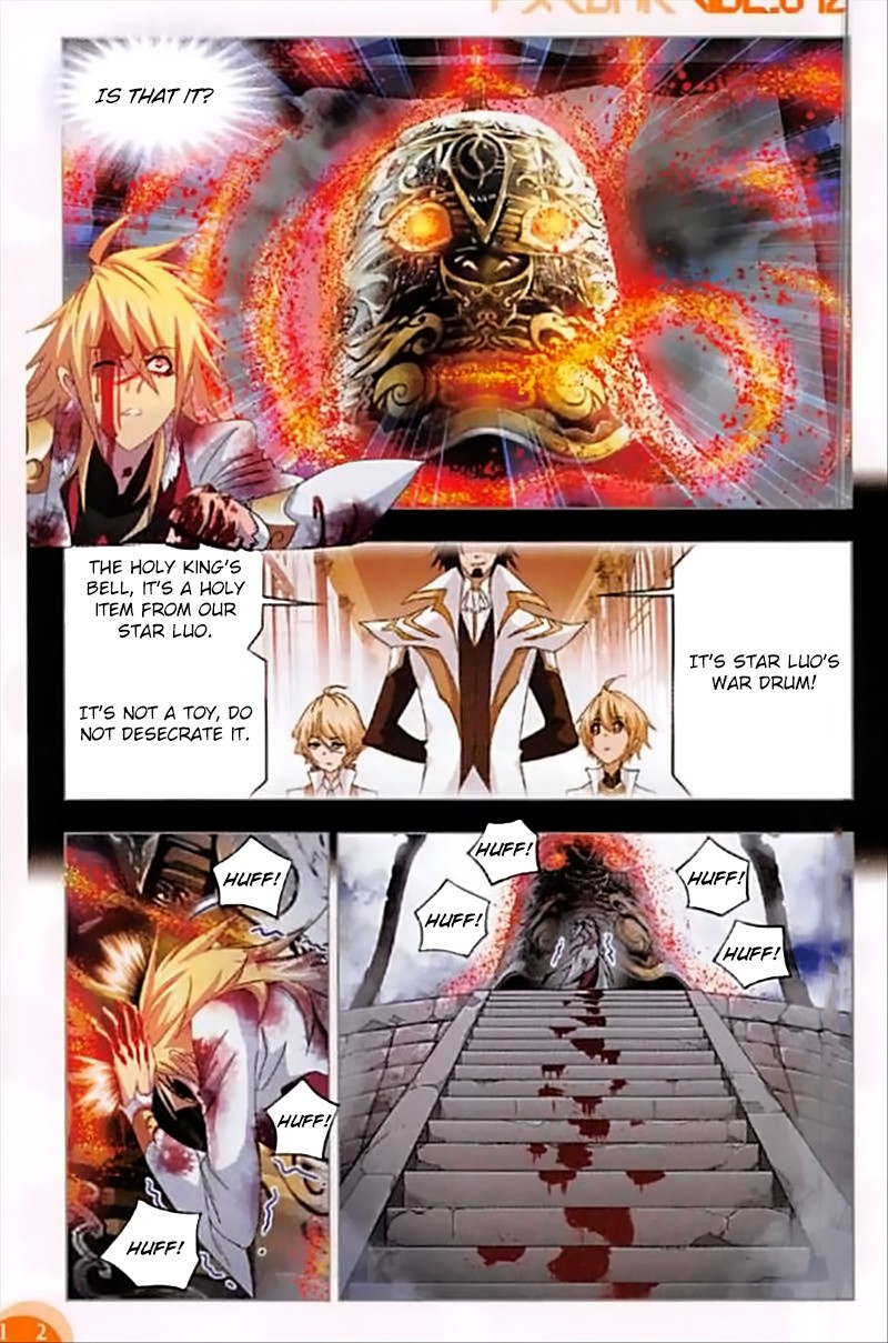 Doulou Dalu Chapter 251 page 19 - Chapter 251: Holy King's Bloodline