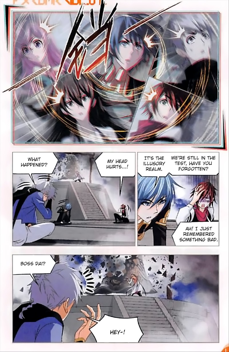 Doulou Dalu Chapter 251 page 22 - Chapter 251: Holy King's Bloodline
