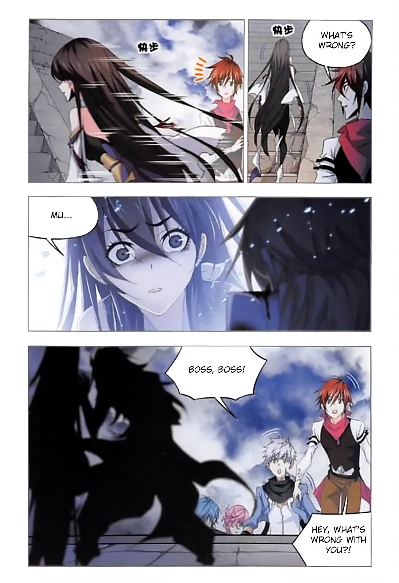 Doulou Dalu Chapter 251 page 23 - Chapter 251: Holy King's Bloodline