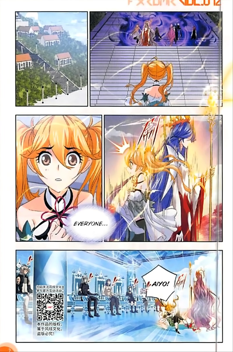Doulou Dalu Chapter 251 page 3 - Chapter 251: Holy King's Bloodline