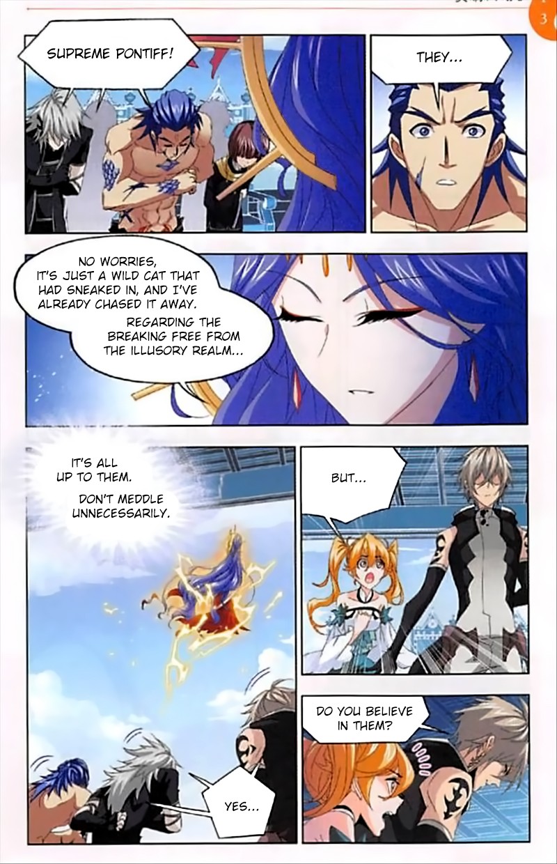 Doulou Dalu Chapter 251 page 4 - Chapter 251: Holy King's Bloodline