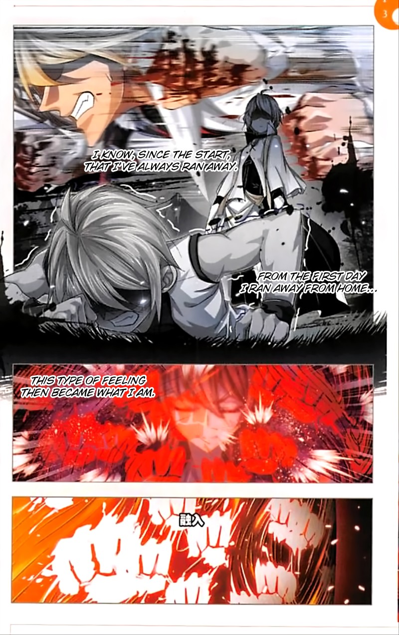 Doulou Dalu Chapter 251 page 8 - Chapter 251: Holy King's Bloodline