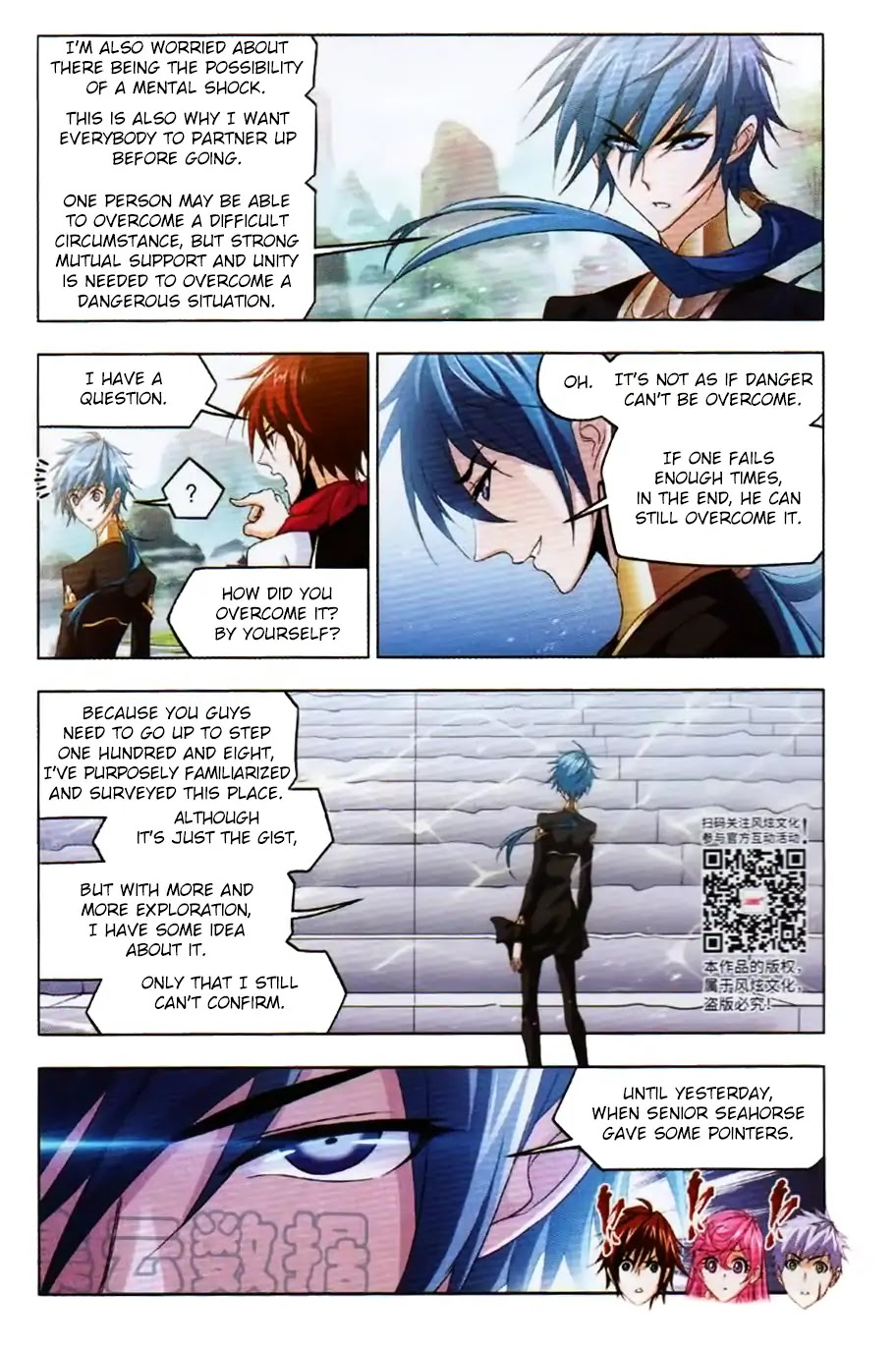 Doulou Dalu Chapter 252 page 14 - Chapter 252: Seahorse Douluo's Pointers