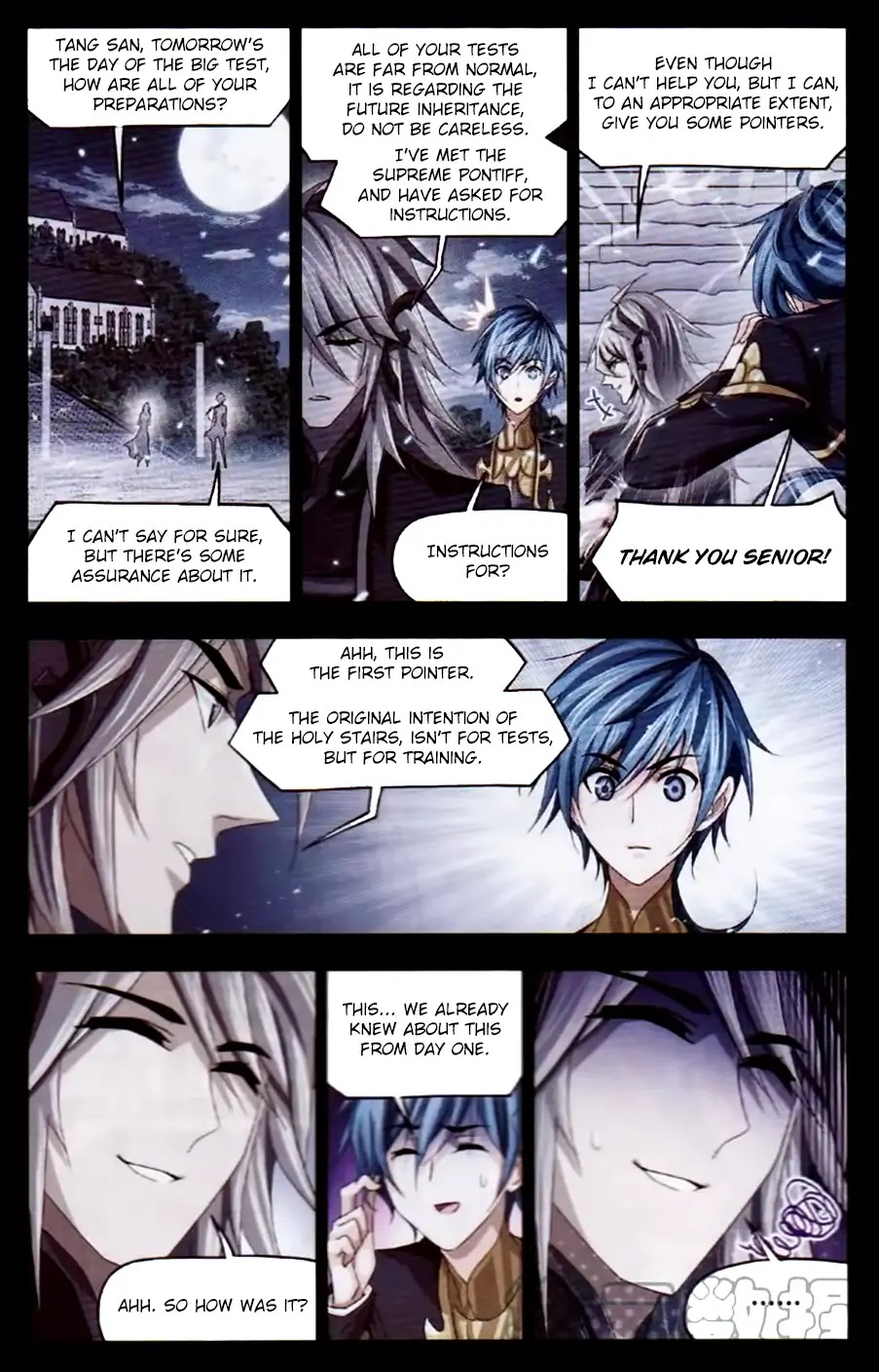 Doulou Dalu Chapter 252 page 15 - Chapter 252: Seahorse Douluo's Pointers