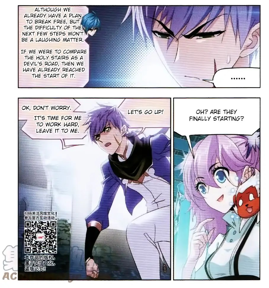 Doulou Dalu Chapter 252 page 21 - Chapter 252: Seahorse Douluo's Pointers