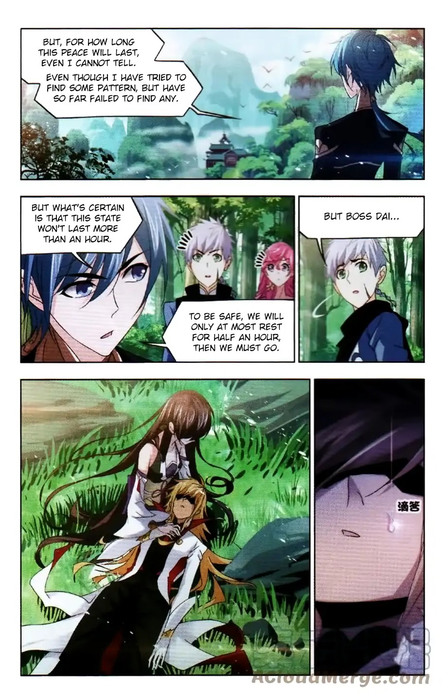 Doulou Dalu Chapter 252 page 8 - Chapter 252: Seahorse Douluo's Pointers