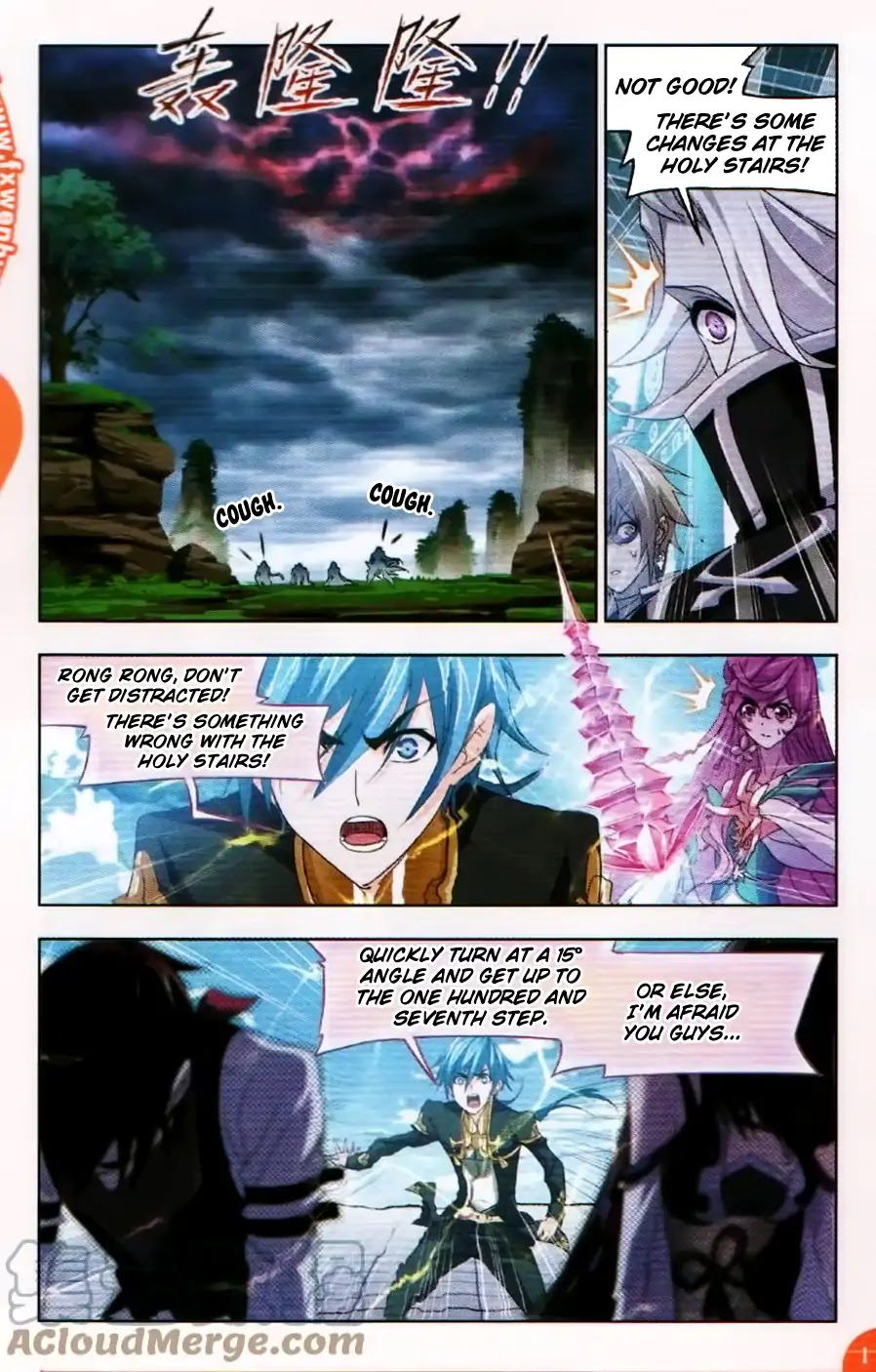 Doulou Dalu Chapter 253 page 10 - Chapter 253: The Last Dangerous Situation