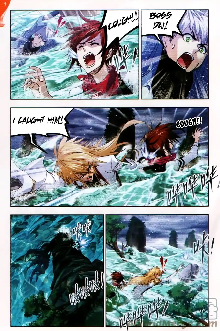 Doulou Dalu Chapter 253 page 13 - Chapter 253: The Last Dangerous Situation