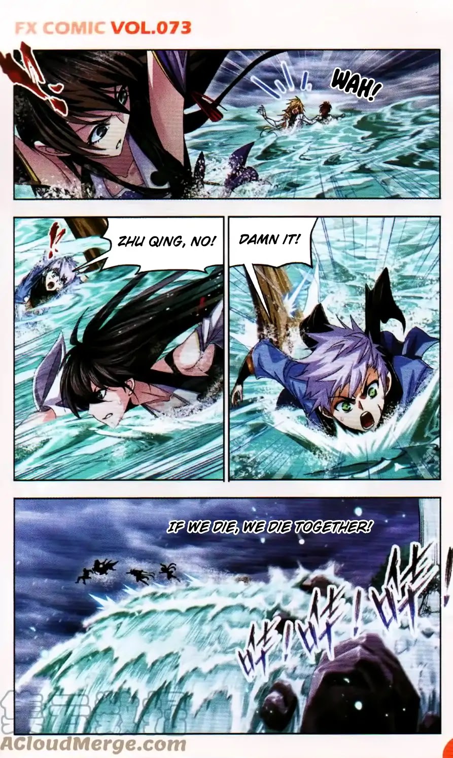 Doulou Dalu Chapter 253 page 14 - Chapter 253: The Last Dangerous Situation