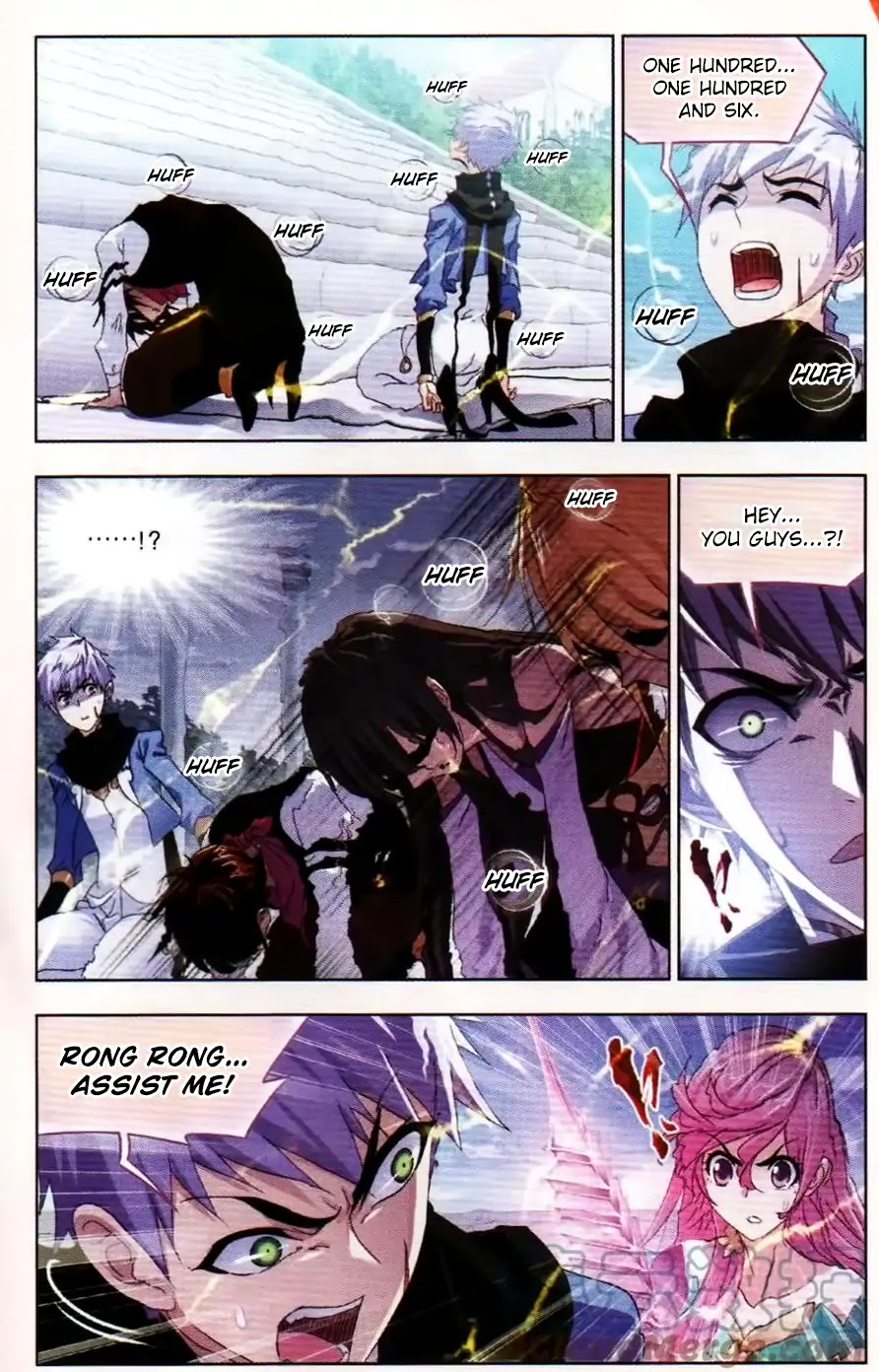 Doulou Dalu Chapter 253 page 16 - Chapter 253: The Last Dangerous Situation