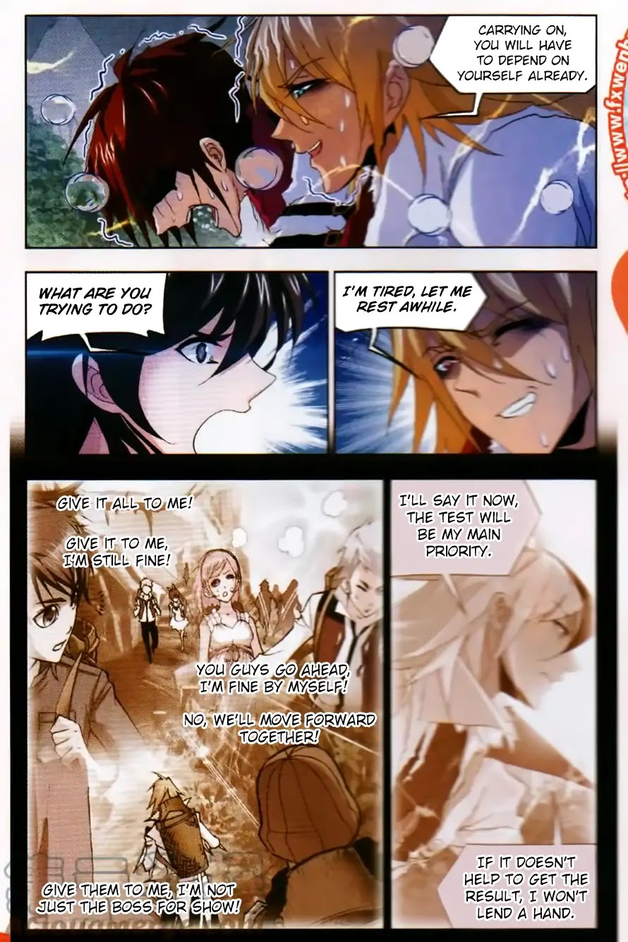 Doulou Dalu Chapter 253 page 23 - Chapter 253: The Last Dangerous Situation