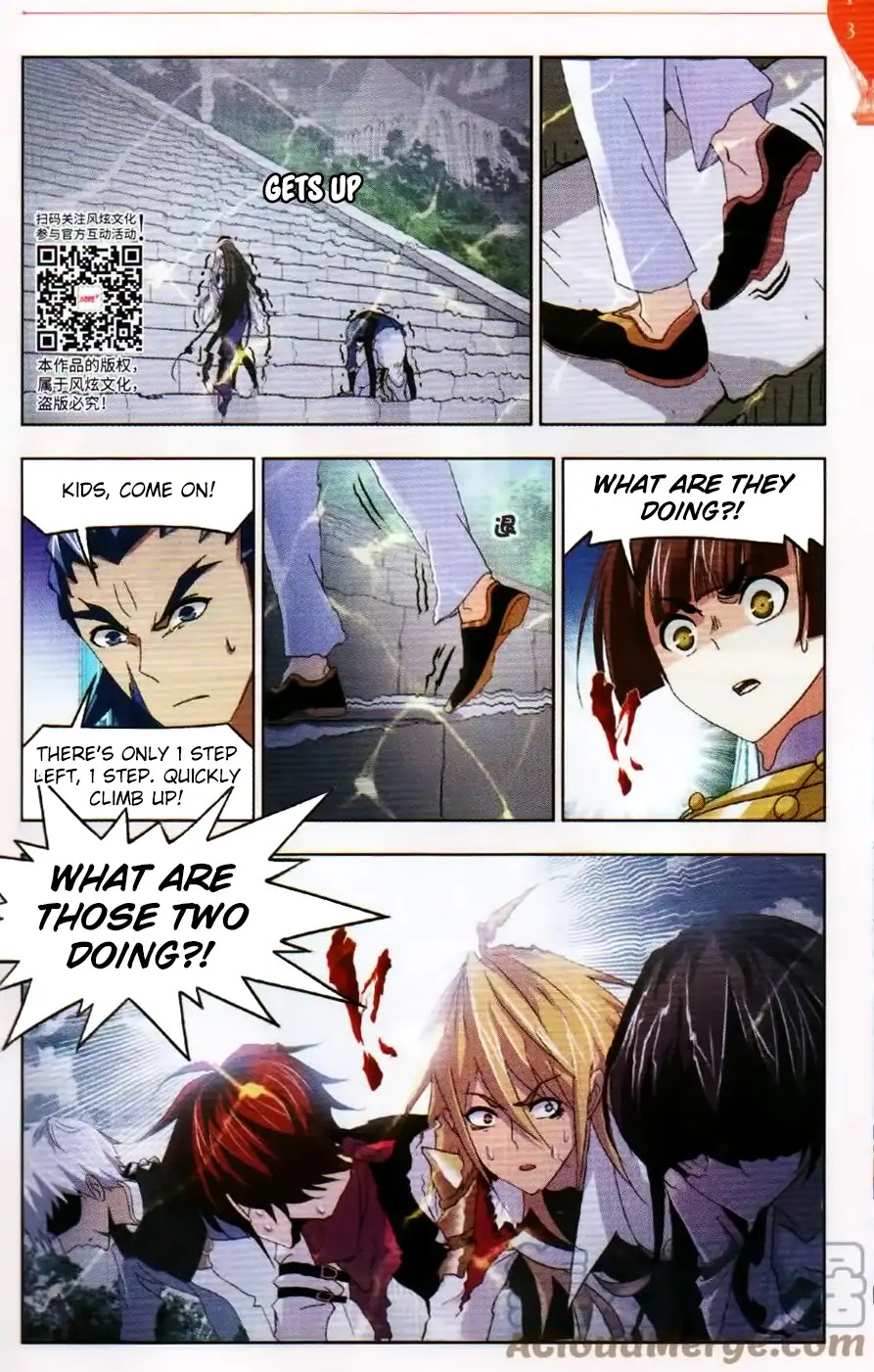 Doulou Dalu Chapter 253 page 24 - Chapter 253: The Last Dangerous Situation