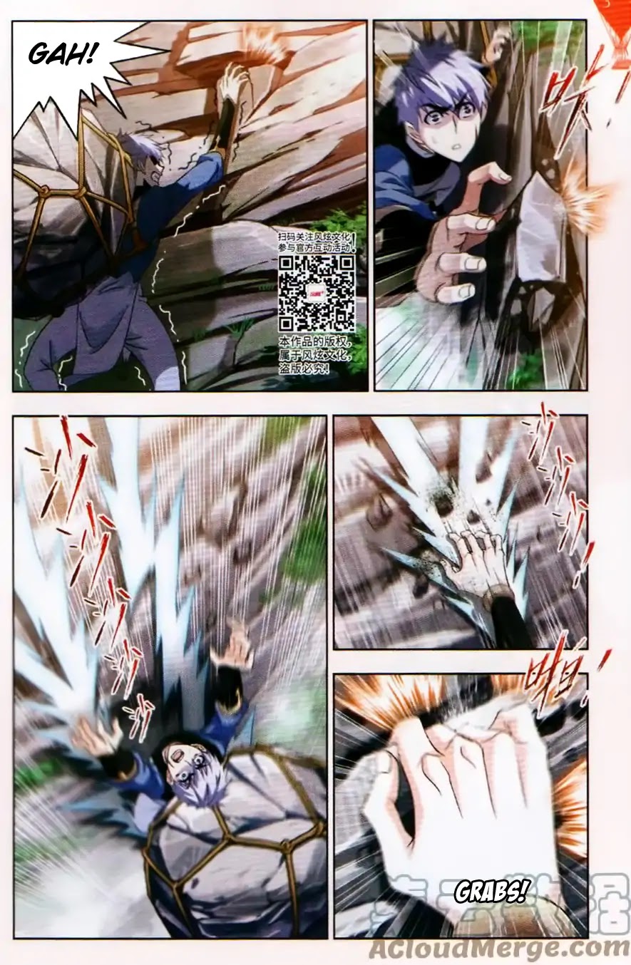 Doulou Dalu Chapter 253 page 4 - Chapter 253: The Last Dangerous Situation