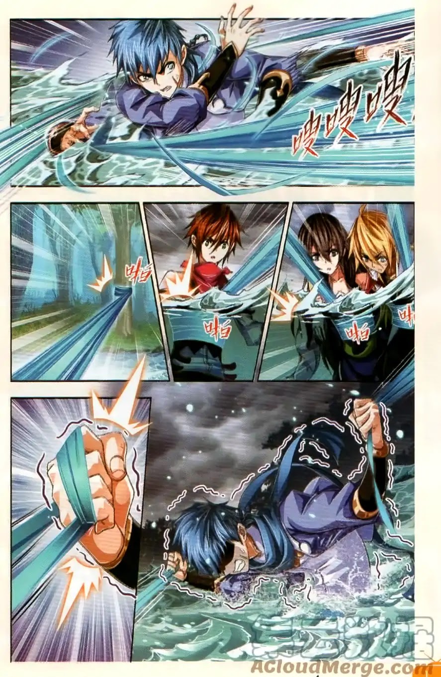 Doulou Dalu Chapter 254 page 10 - Chapter 254: Oscar's Skills Displayed