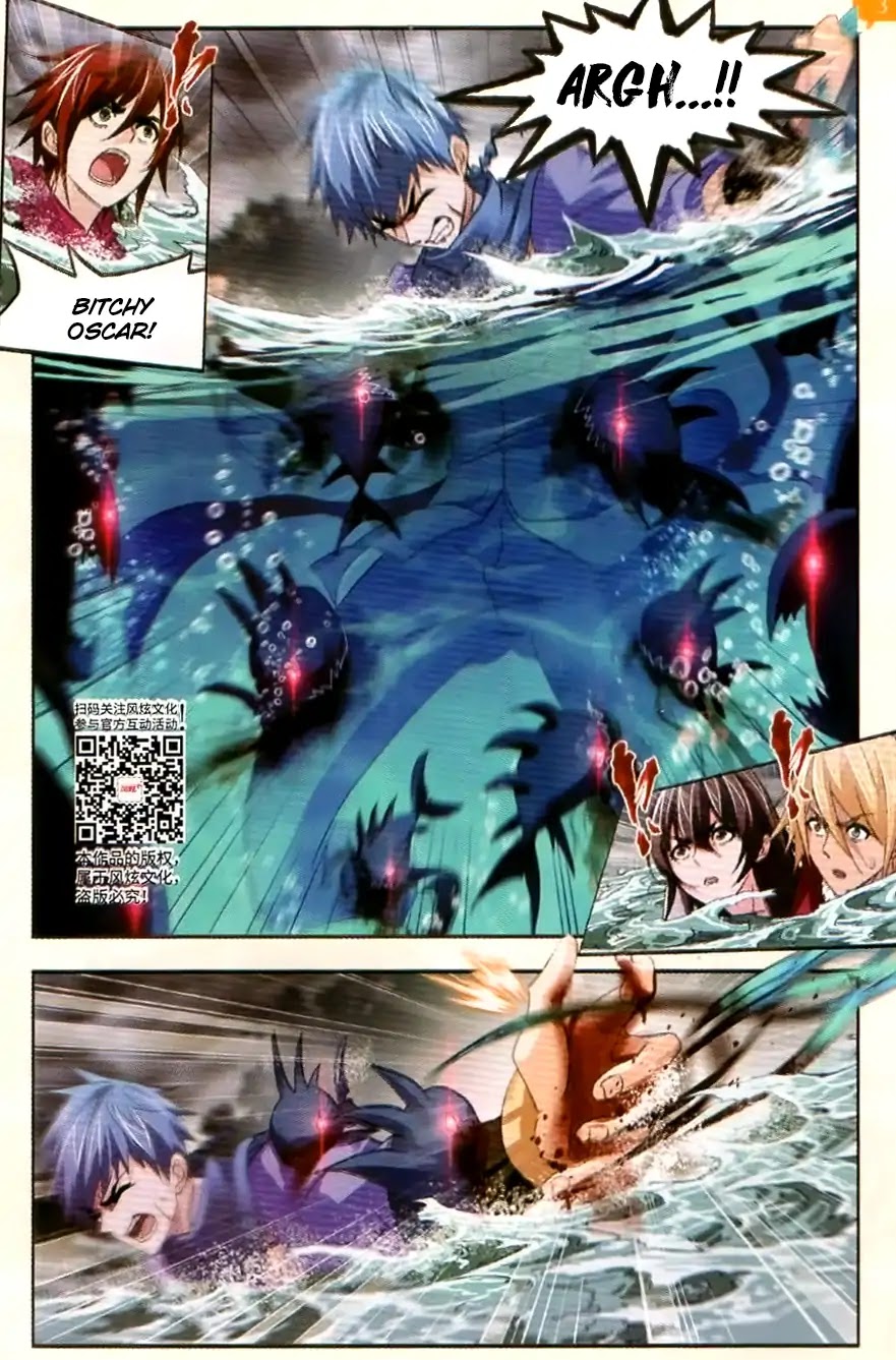 Doulou Dalu Chapter 254 page 12 - Chapter 254: Oscar's Skills Displayed
