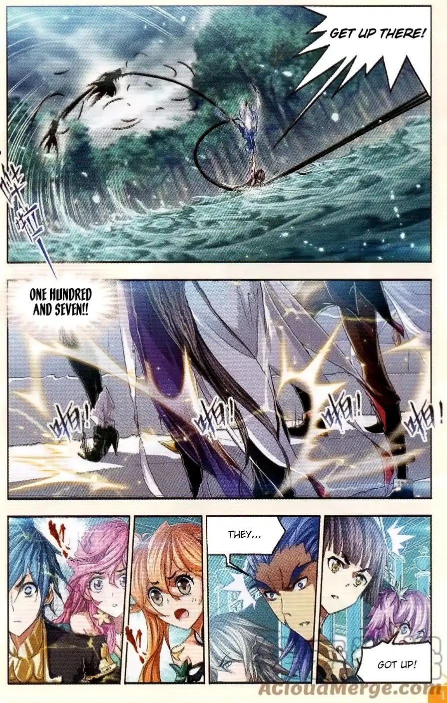 Doulou Dalu Chapter 254 page 14 - Chapter 254: Oscar's Skills Displayed