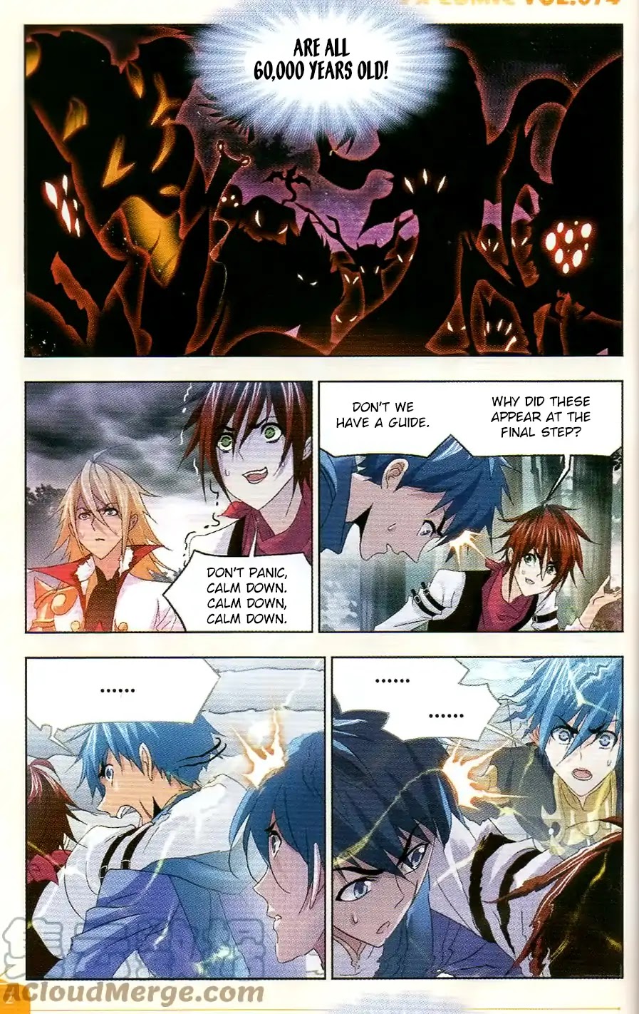 Doulou Dalu Chapter 254 page 18 - Chapter 254: Oscar's Skills Displayed