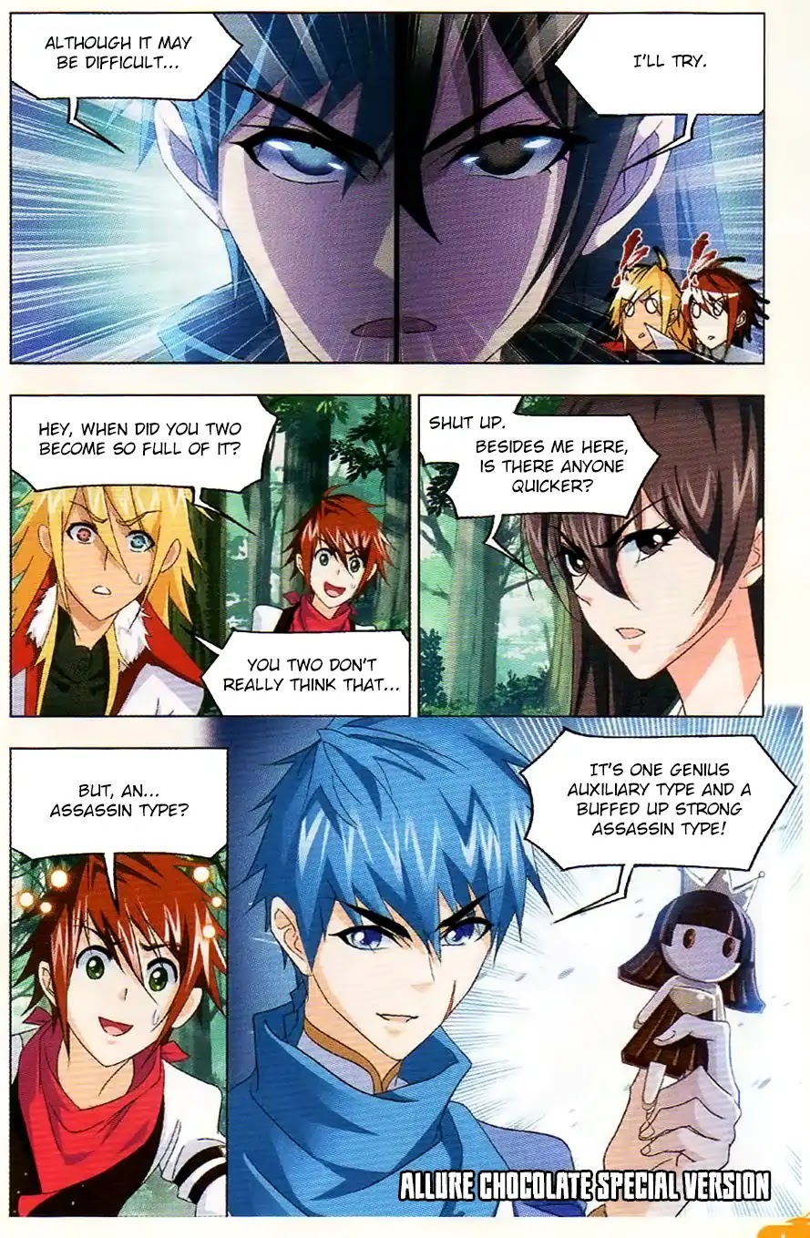 Doulou Dalu Chapter 254 page 21 - Chapter 254: Oscar's Skills Displayed