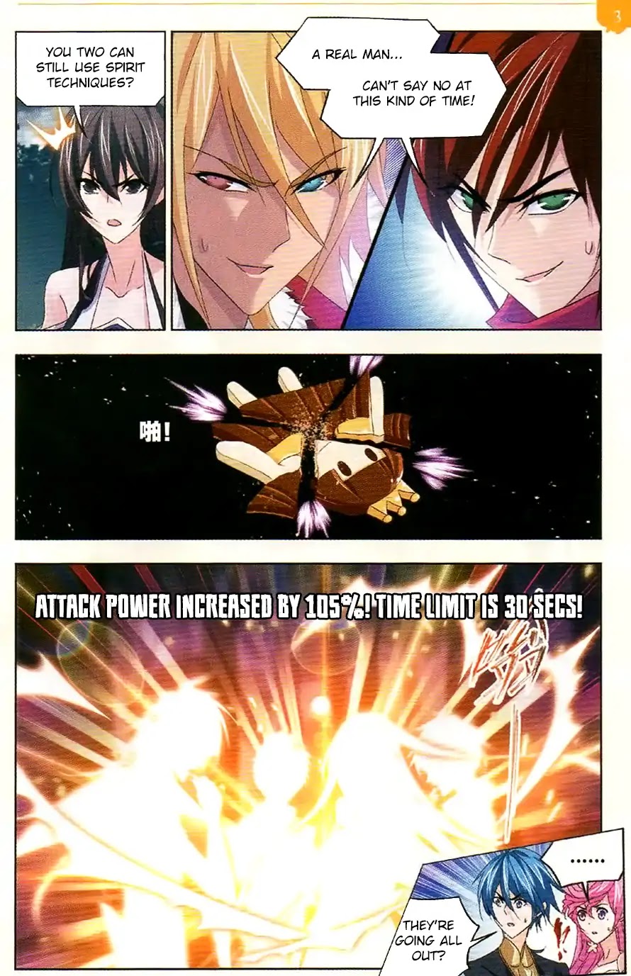 Doulou Dalu Chapter 254 page 23 - Chapter 254: Oscar's Skills Displayed