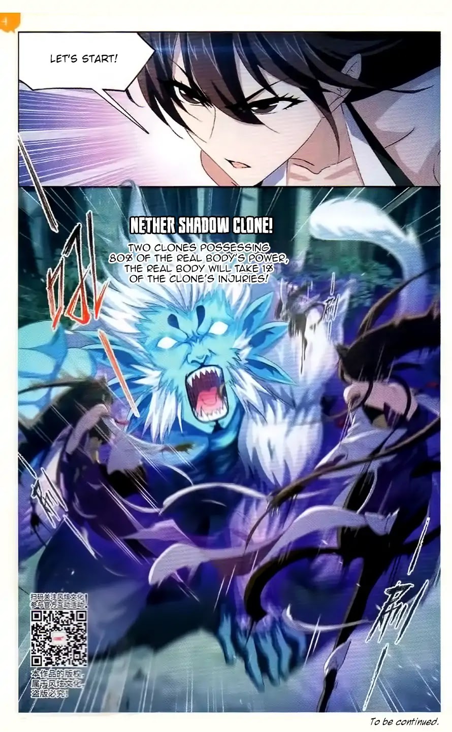 Doulou Dalu Chapter 254 page 24 - Chapter 254: Oscar's Skills Displayed
