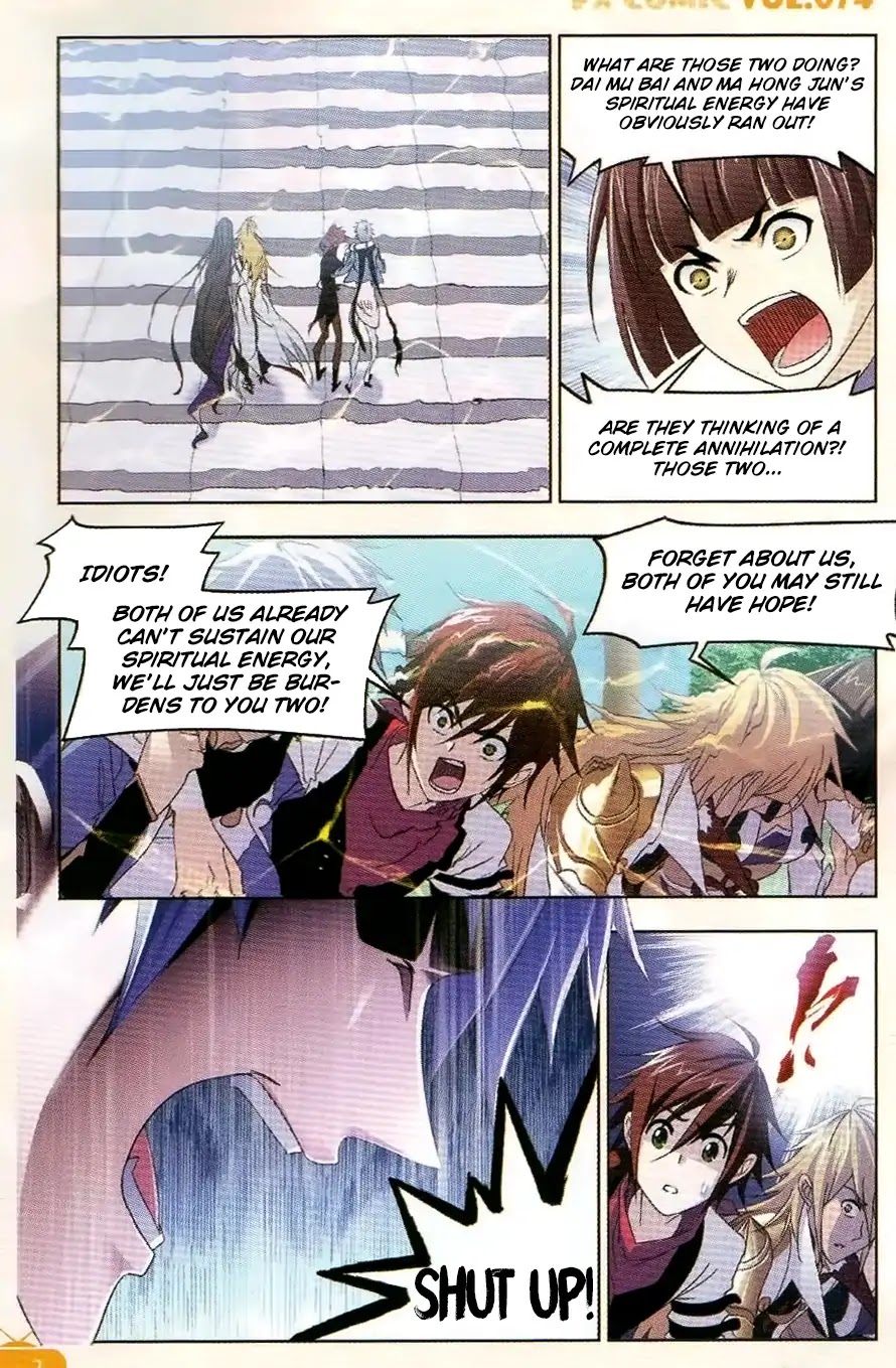 Doulou Dalu Chapter 254 page 3 - Chapter 254: Oscar's Skills Displayed
