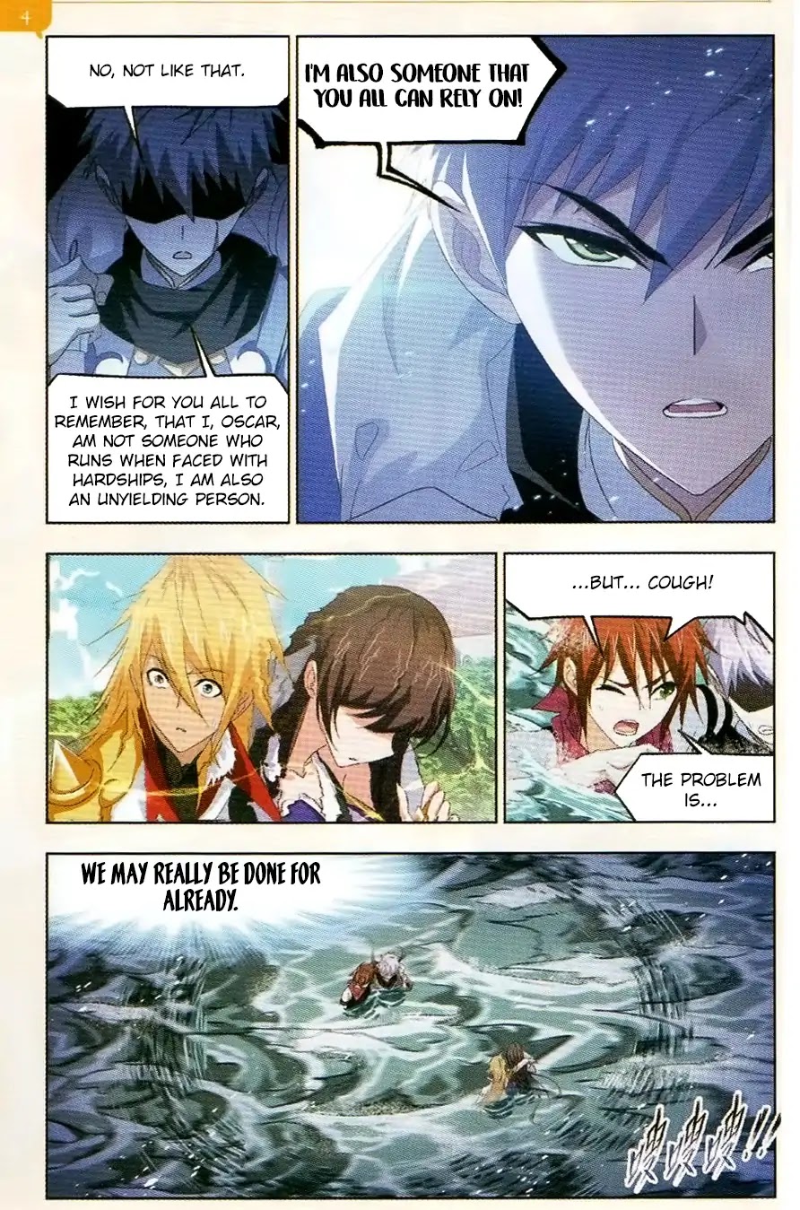 Doulou Dalu Chapter 254 page 5 - Chapter 254: Oscar's Skills Displayed