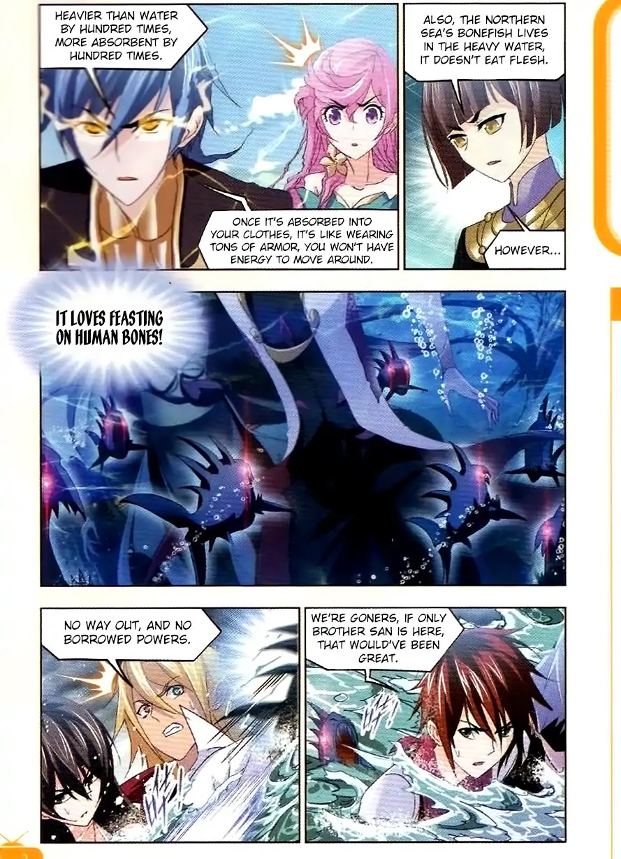 Doulou Dalu Chapter 254 page 7 - Chapter 254: Oscar's Skills Displayed