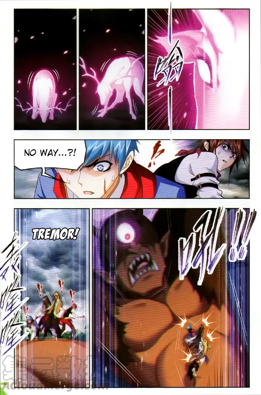 Doulou Dalu Chapter 255 page 14 - Chapter 255: One Hundred and Eight