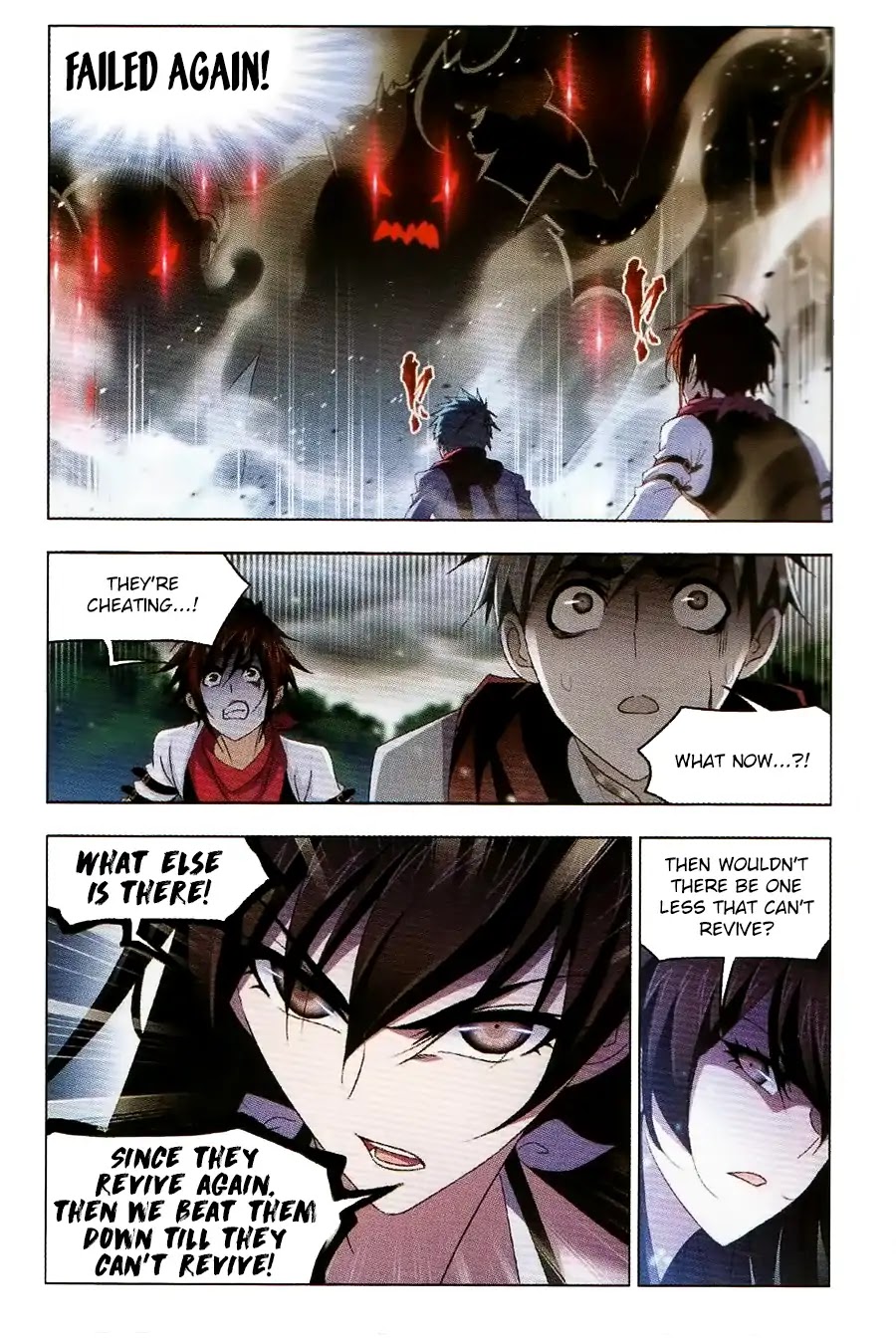 Doulou Dalu Chapter 255 page 17 - Chapter 255: One Hundred and Eight