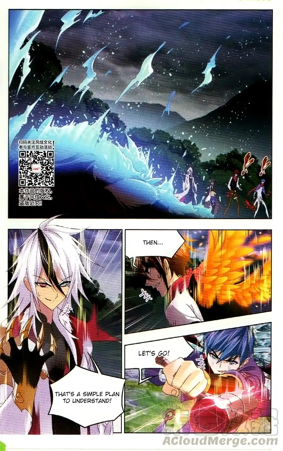 Doulou Dalu Chapter 255 page 18 - Chapter 255: One Hundred and Eight