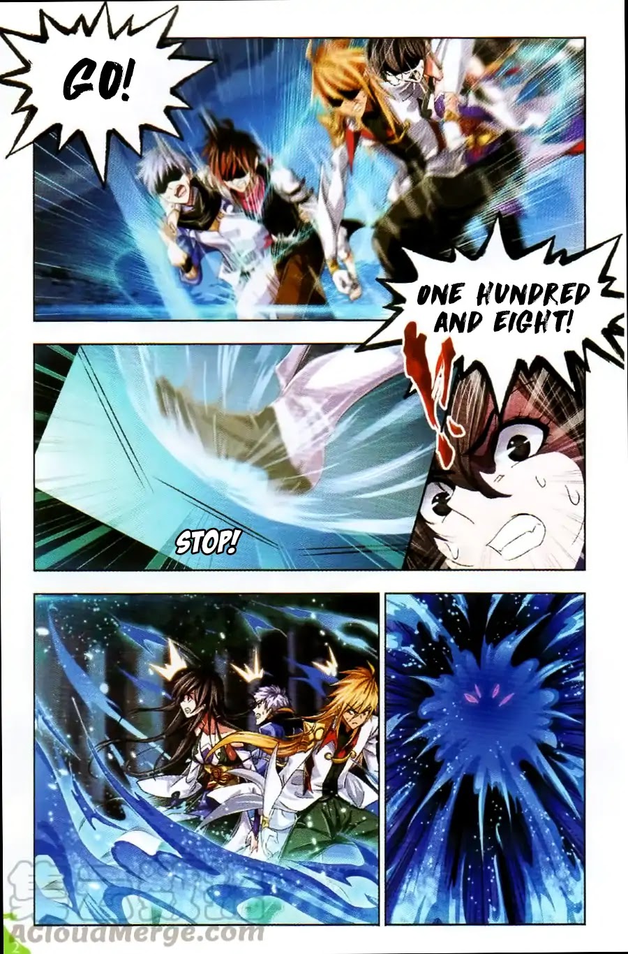 Doulou Dalu Chapter 255 page 22 - Chapter 255: One Hundred and Eight