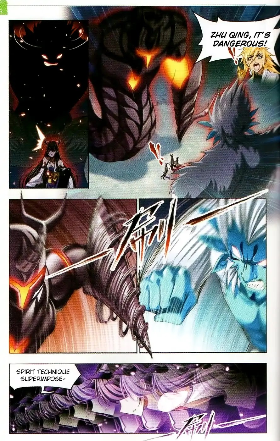 Doulou Dalu Chapter 255 page 5 - Chapter 255: One Hundred and Eight