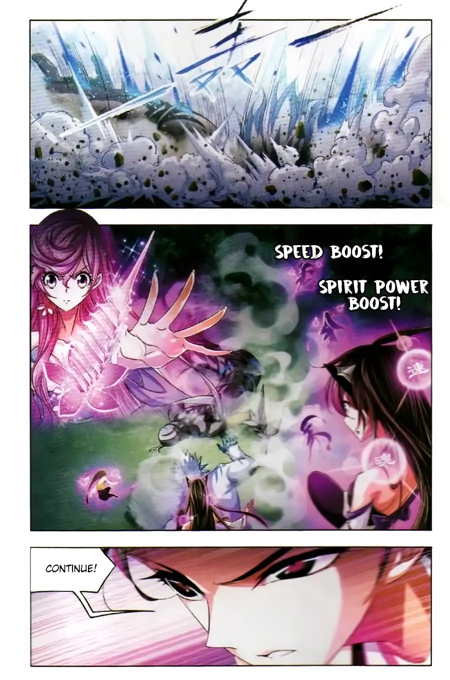 Doulou Dalu Chapter 255 page 7 - Chapter 255: One Hundred and Eight
