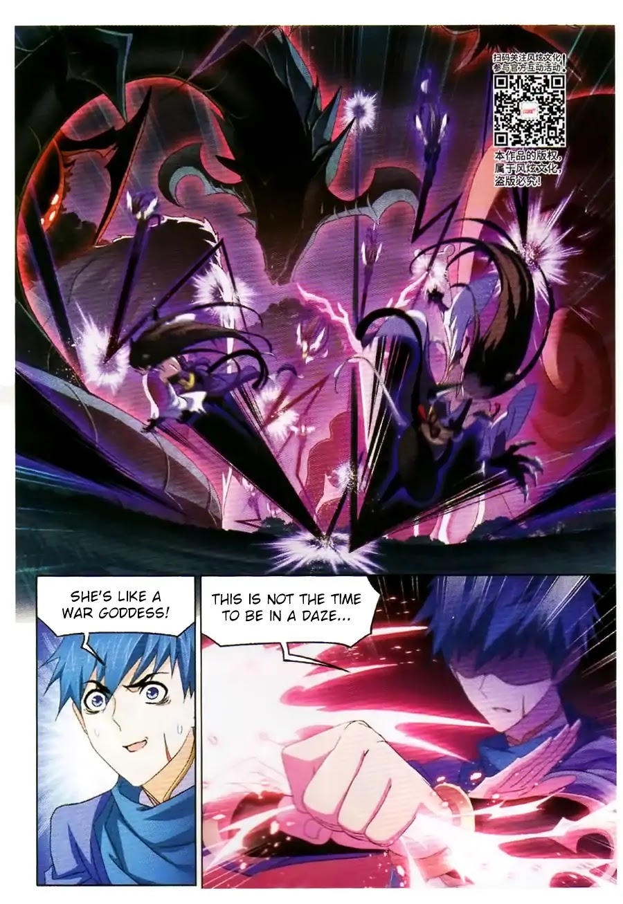 Doulou Dalu Chapter 255 page 8 - Chapter 255: One Hundred and Eight