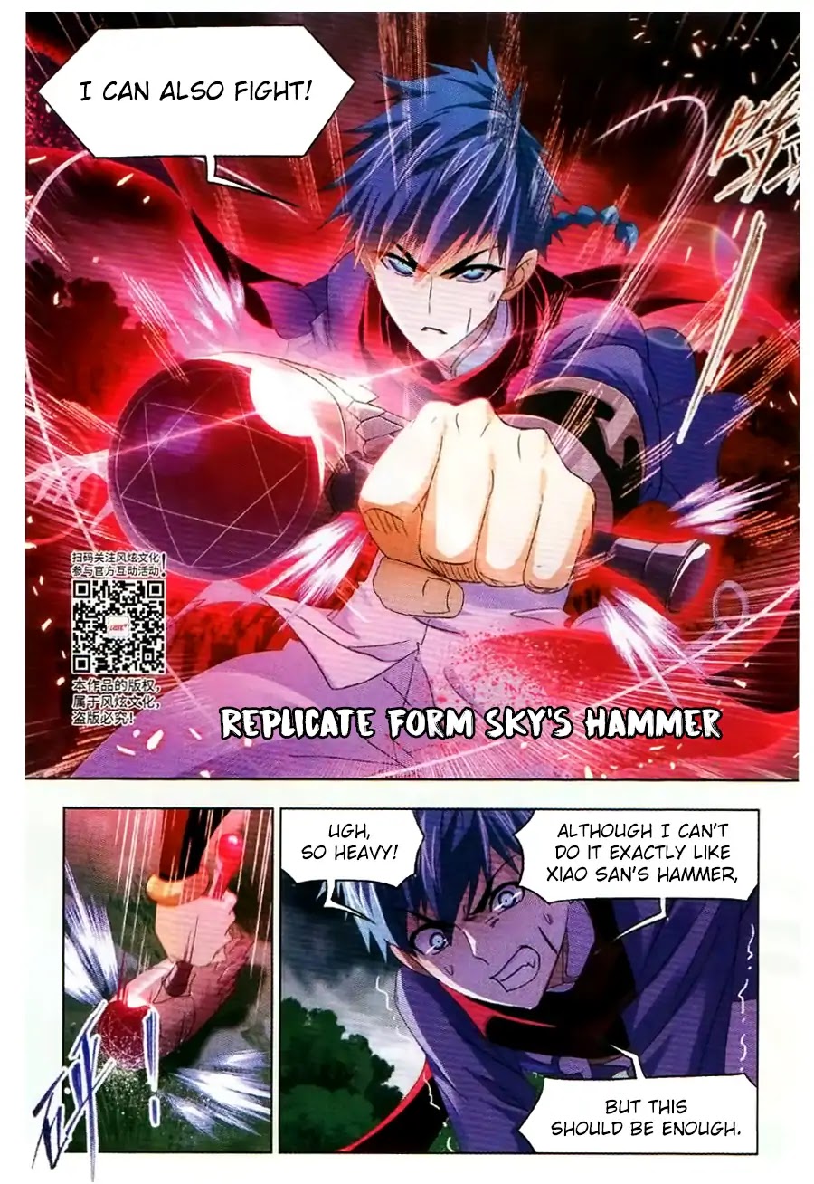 Doulou Dalu Chapter 255 page 9 - Chapter 255: One Hundred and Eight