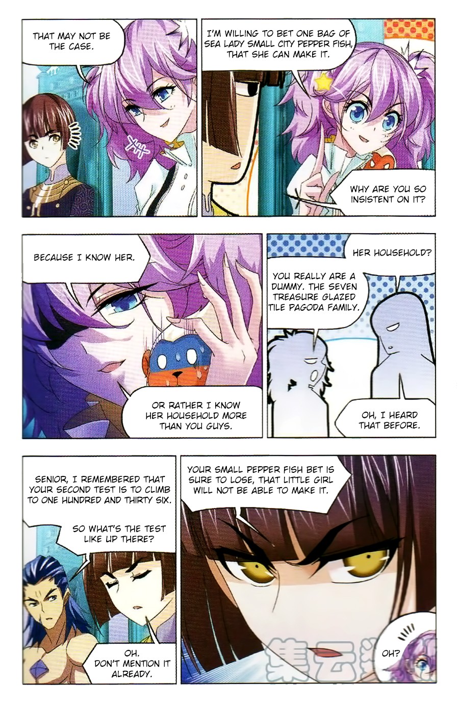 Doulou Dalu Chapter 256 page 15 - Chapter 256: The Rich Person