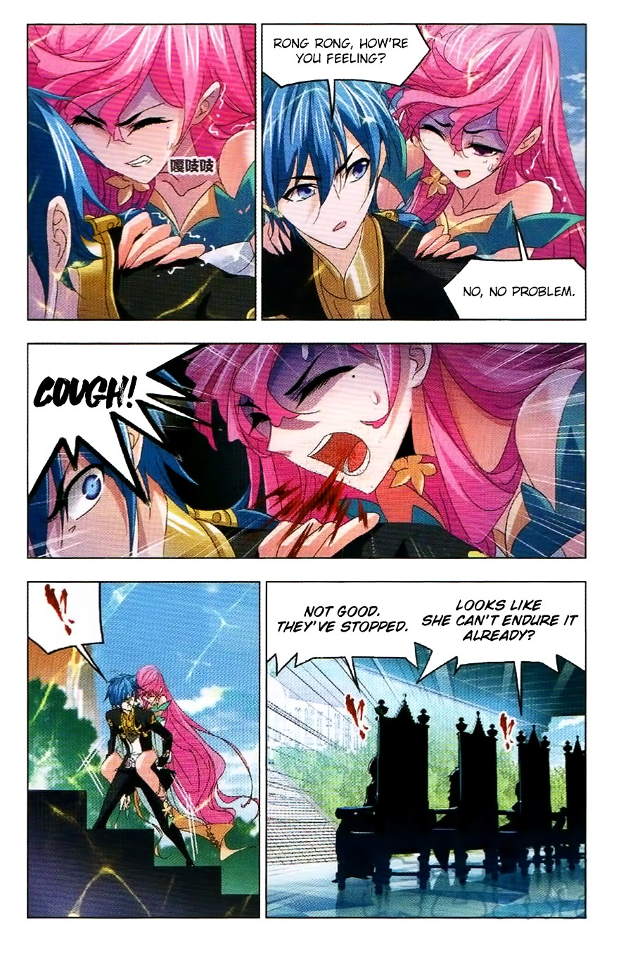 Doulou Dalu Chapter 256 page 17 - Chapter 256: The Rich Person