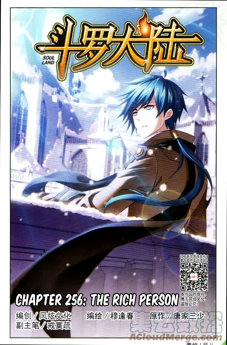 Doulou Dalu Chapter 256 page 2 - Chapter 256: The Rich Person