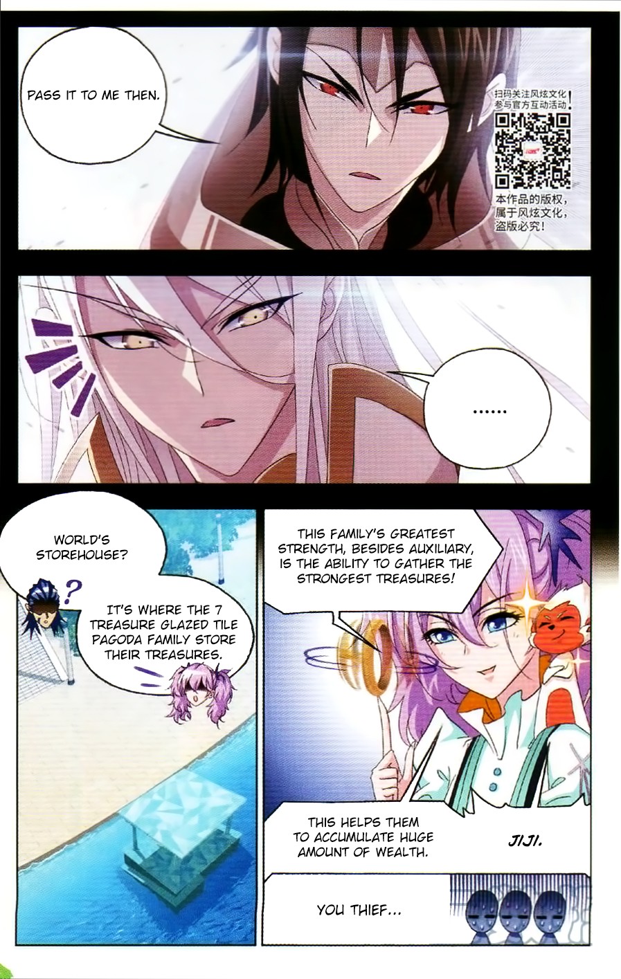 Doulou Dalu Chapter 256 page 22 - Chapter 256: The Rich Person