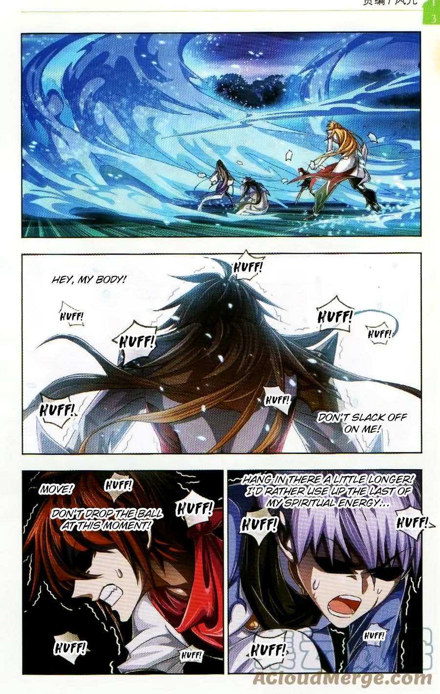 Doulou Dalu Chapter 256 page 4 - Chapter 256: The Rich Person