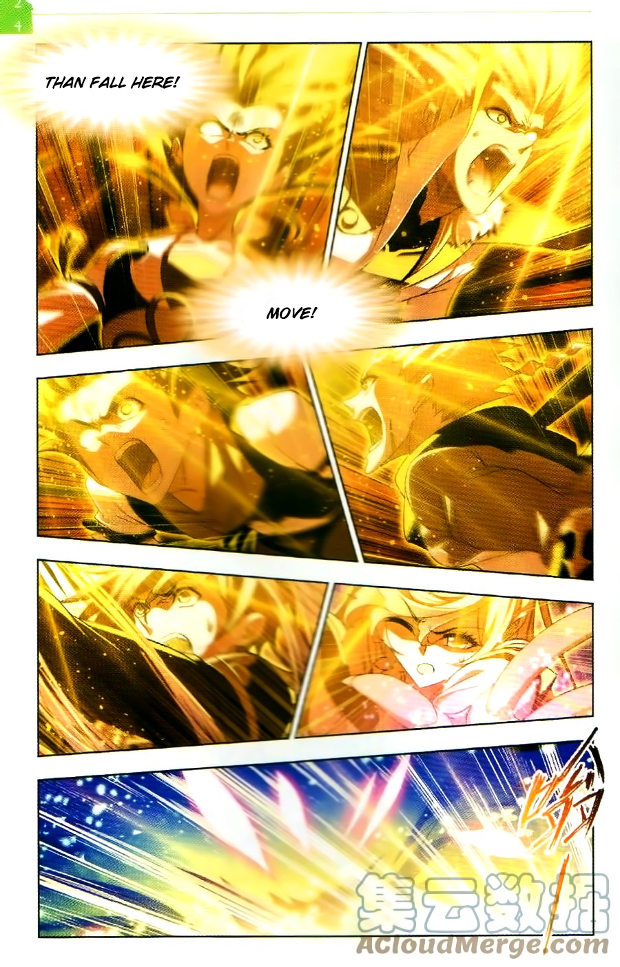 Doulou Dalu Chapter 256 page 5 - Chapter 256: The Rich Person