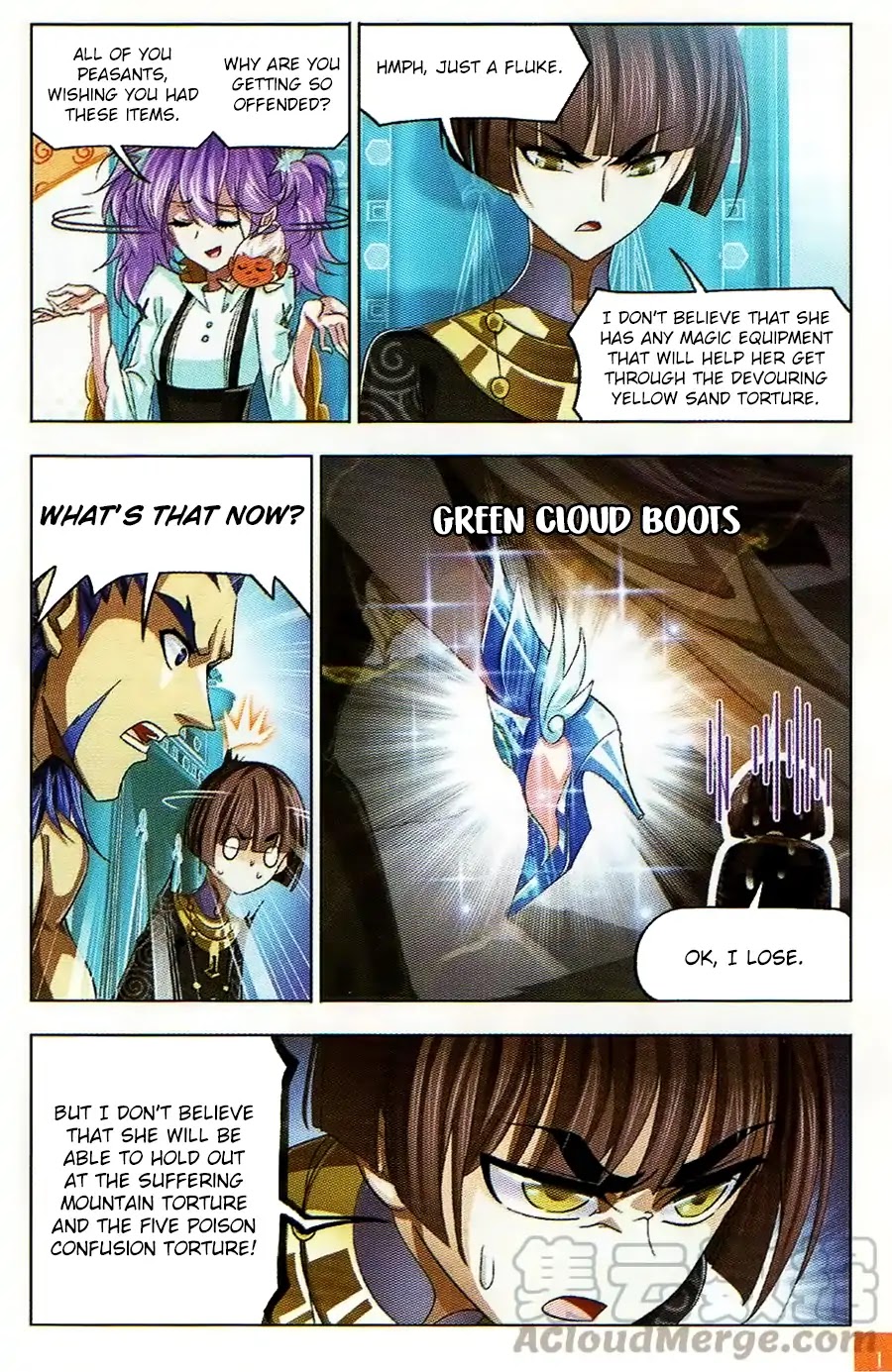 Doulou Dalu Chapter 257 page 17 - Chapter 257: World's Storehouse